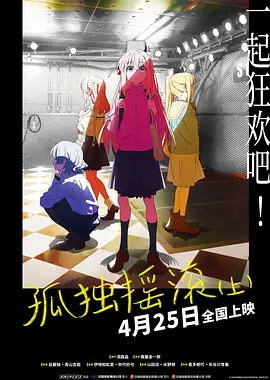 小妈妈2：叔叔的女人们